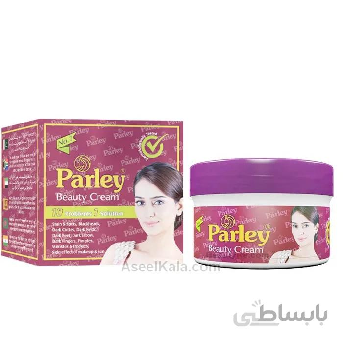 کرم بارلی Parley اصل وزن 40 گرم
