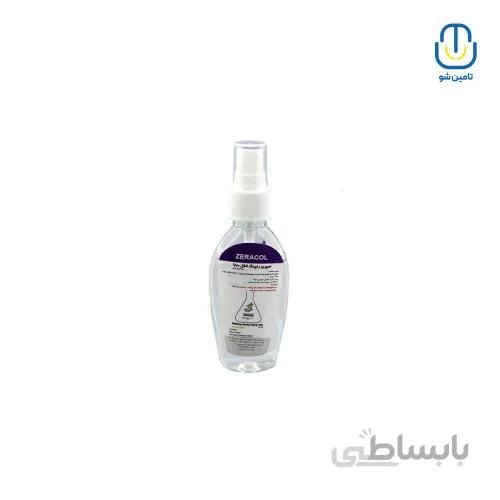 محلول ضدعفونی کننده دست زراکل اسپری۵۰ سی سی ا Zeracol spray hand sanitizer solution 50cc