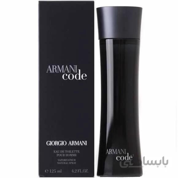 خرید عطر جورجیو آرمانی کد-Giorgio Armani code