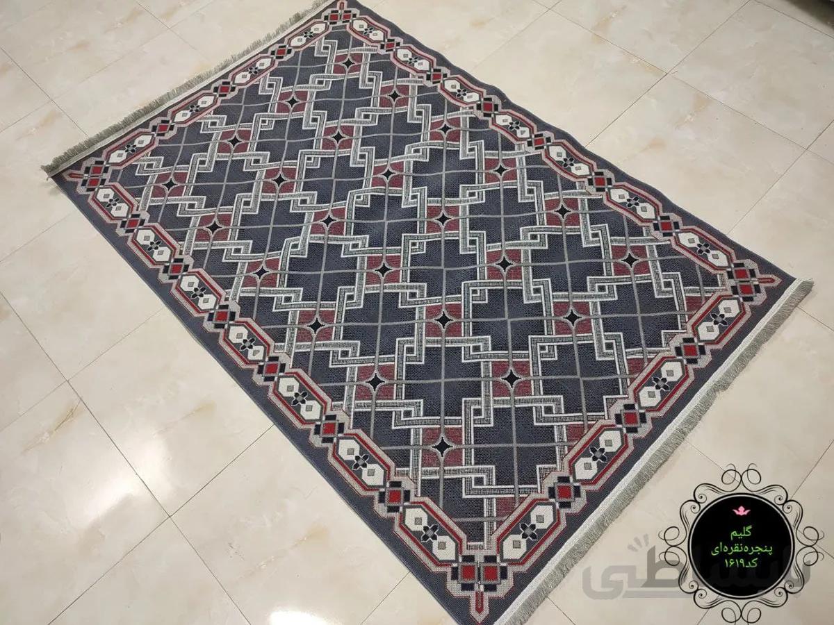 گلیم فرش متال طرح پنجره