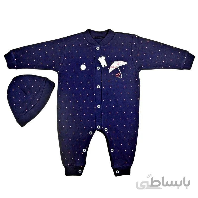 سرهمی پاکوکو طرح چتر - نوزاد تا 9 ماه