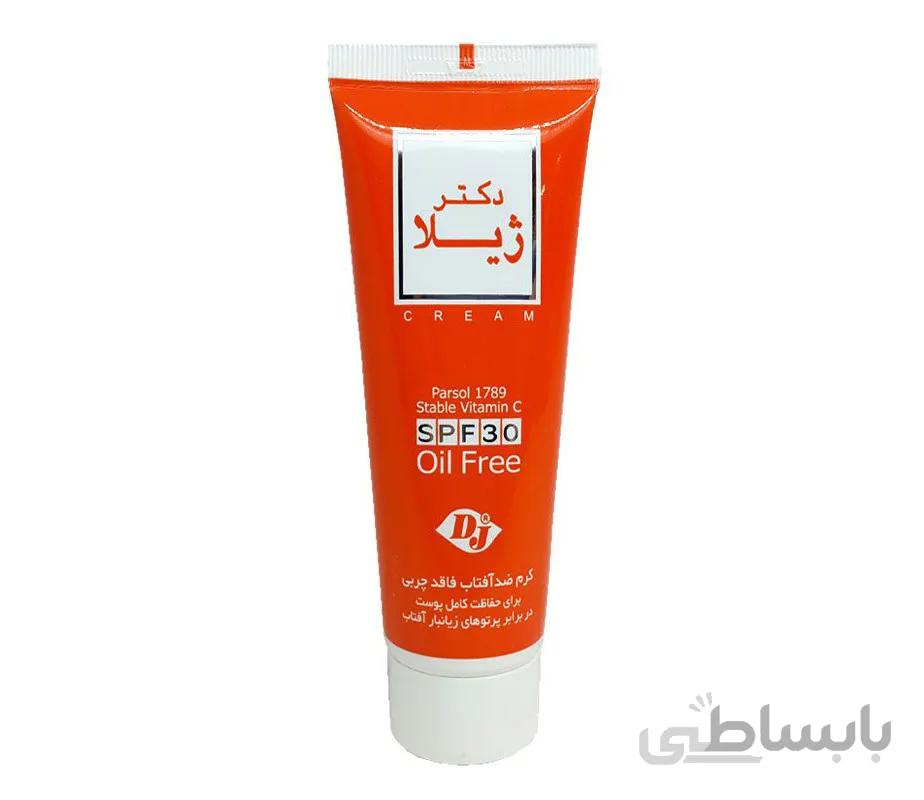 کرم ضدآفتاب رنگی دکتر ژیلا Spf30 حجم 30 گرم