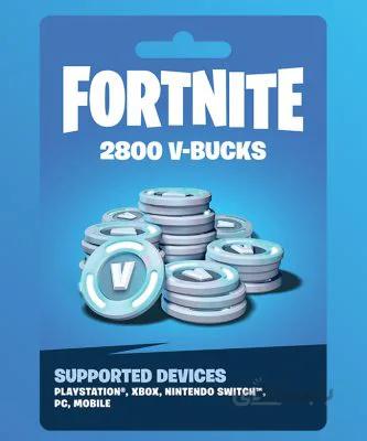 گیفت کارت وی باکس فورتنایت 2800 تایی | Fortnite V-Bucks Gift Card