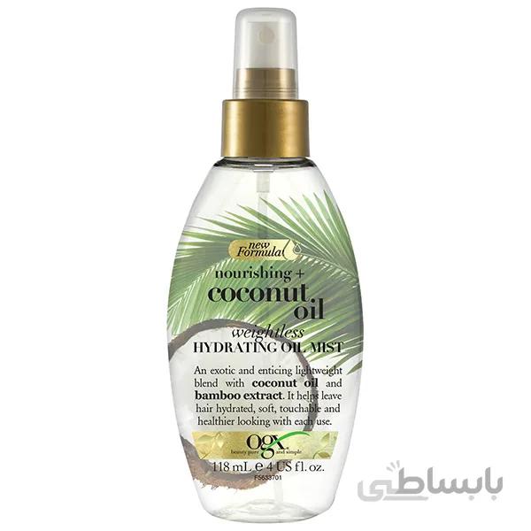 اسپری مو روغن نارگیل او جی ایکس OGX coconut oil hydrating oil 118ml