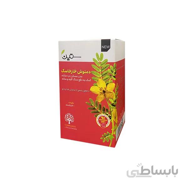 دمنوش خار خاسک دکتر بیز