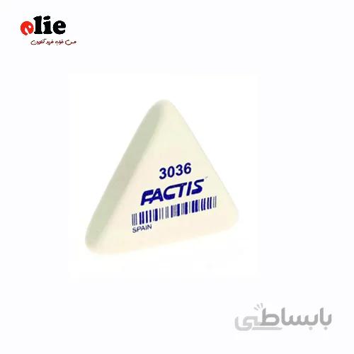 پاک کن فکتیس سه گوش مدل 3036