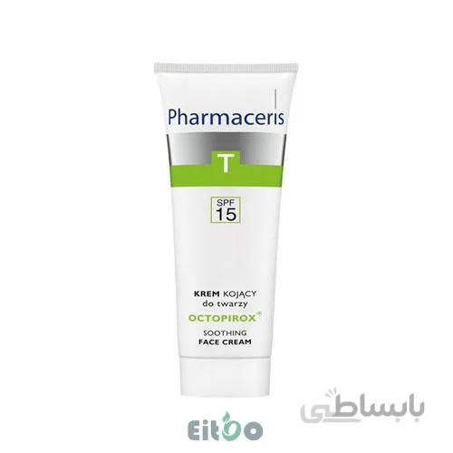 فارماسریز T کرم اکتوپیروکس صورت 30 میل spf15