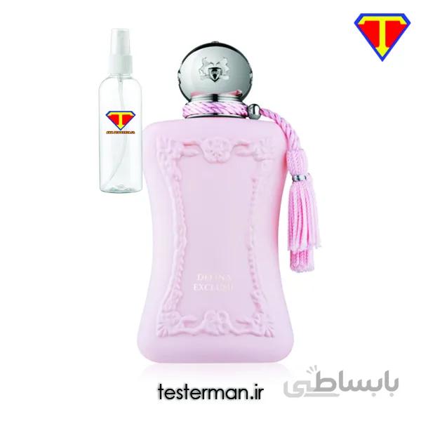 اسانس عطر پارفومز د مارلی دلینا زنانه Parfums de Marly Delina