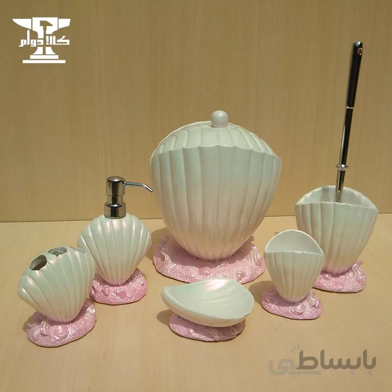 ست سرویس بهداشتی صدف | ۶ پارچه همراه با پمپ و برس