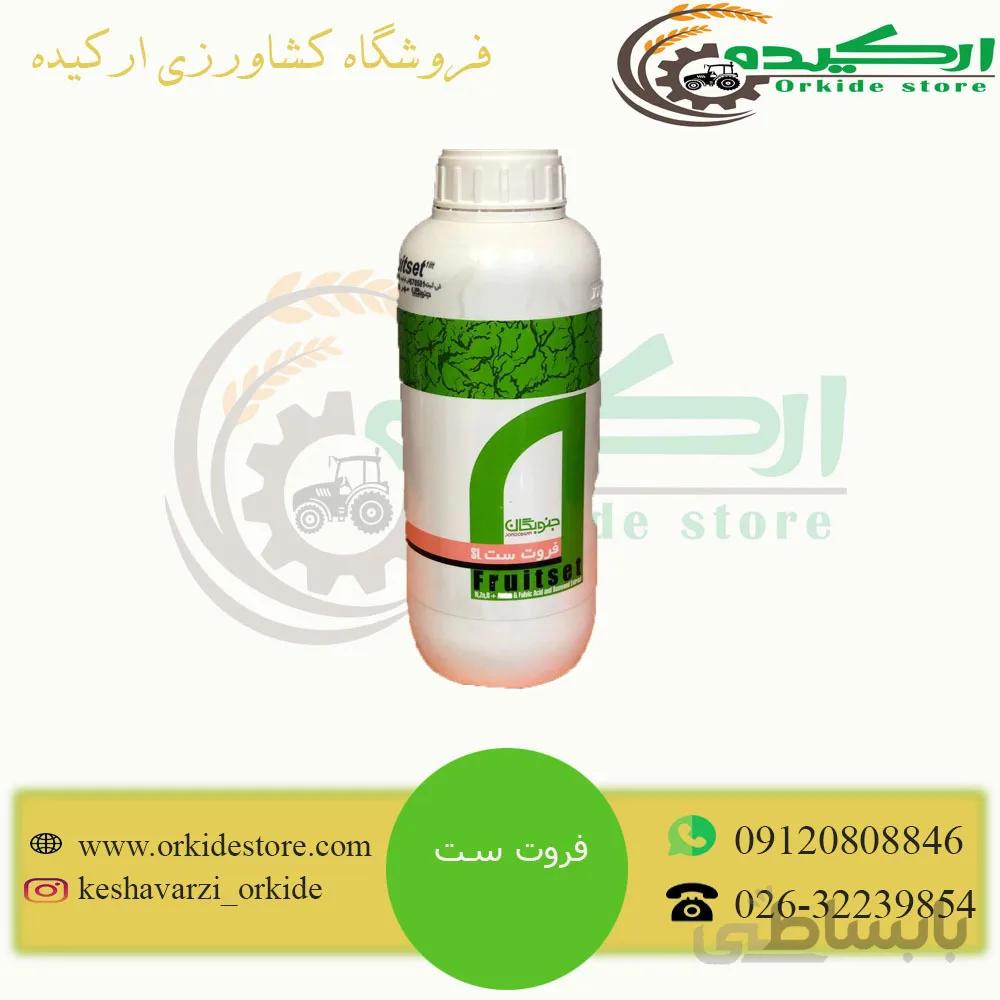 فروت ست مایع جنوبگان