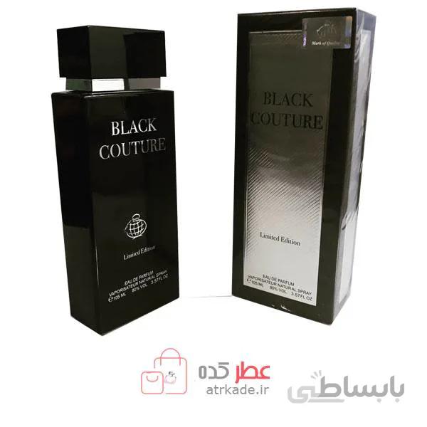 فراگرنس ورد Black Couture حجم 100 میل ا جنسیت :زنانه | نوع رایحه : گرم ، شیرین | حجم : 100 میل