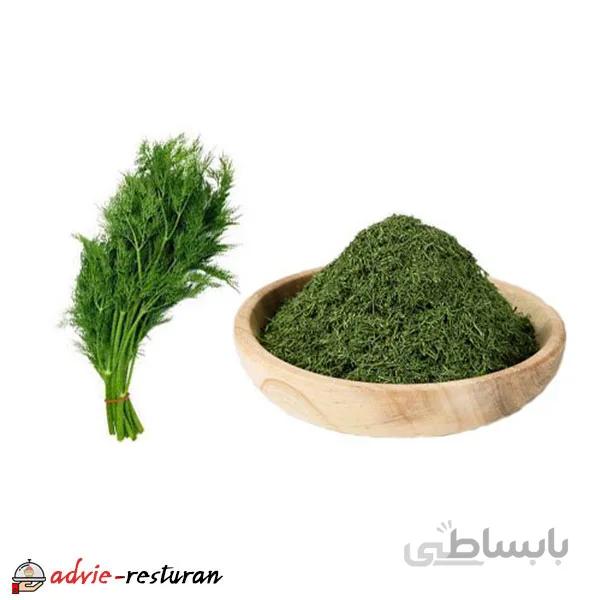 شوید خشک