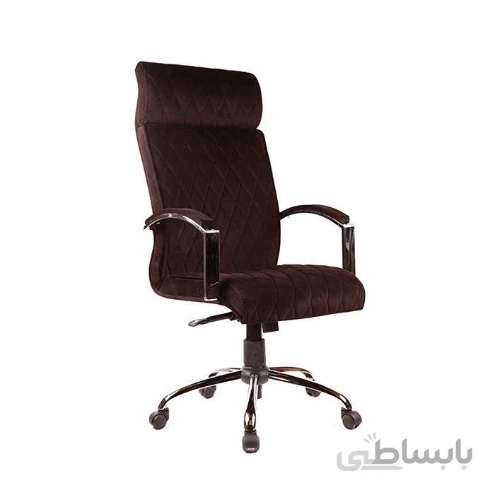 صندلی مدیریتی مدل H900 آفو