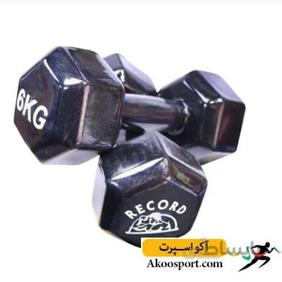 دمبل ایروبیک رکورد record 6Kg