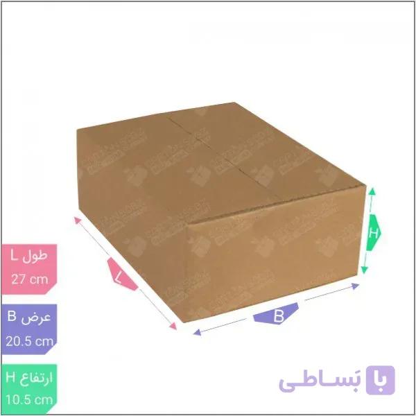 کارتن آماده بسته بندی کد ۱