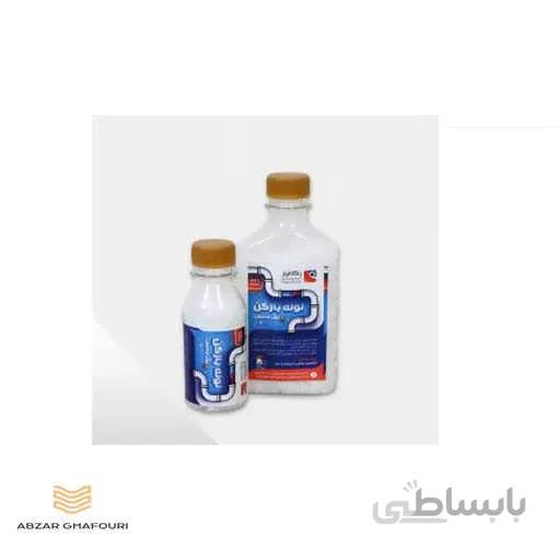 لوله بازکن پودری چنته راگا