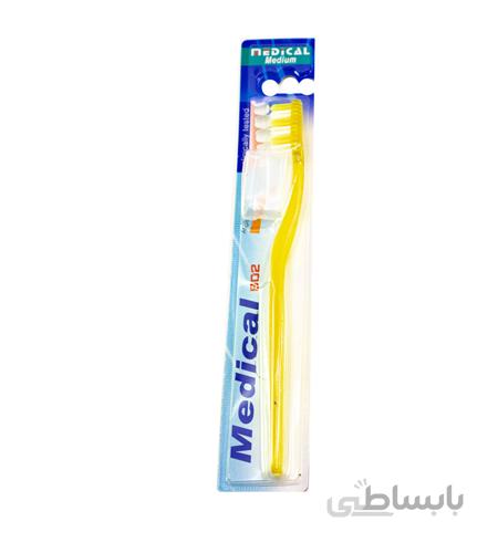مسواک Medical مدل 802 با برس نرم