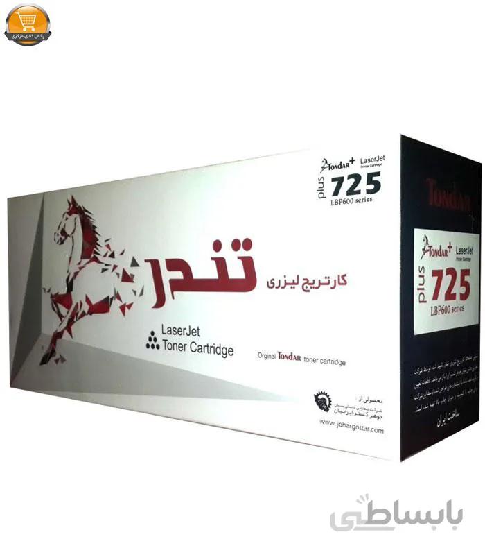 تونر مشکی تندر مدل 725 ظرفیت 2500برگی گارانتی تعویض دوساله