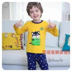 ست بلوز شلوار گربه ماهیگیر تمام پنبه کد:9002