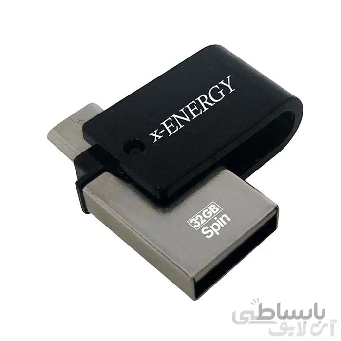 فلش مموری ایکس انرژی مدل SPIN ظرفیت 32 گیگابایت ا x-Energy SPIN Flash Memory 32GB