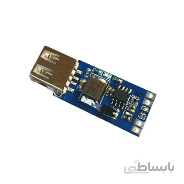 ماژول کاهنده DC به DC دارای ورودی 7V تا 26V و خروجی 3A 5V USB