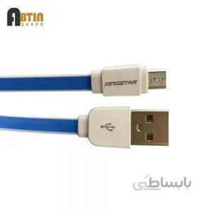 کابل فلت فست شارژ میکرو برند kingstar مدل k03a