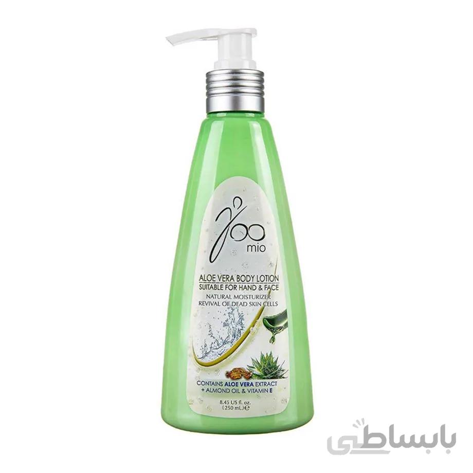 لوسیون بدن ژومیو مدل Aloe Vera حجم 250 میلی لیتر