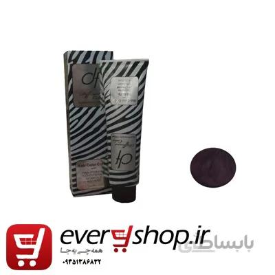 رنگ مو دیفرنت شماره 5.20 حجم 125 میلی لیتر رنگ شرابی بادمجانی روشن