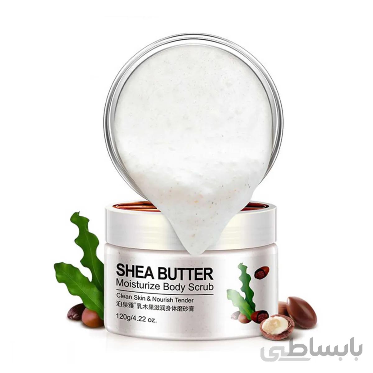 اسکراپ بدن Bioaqua