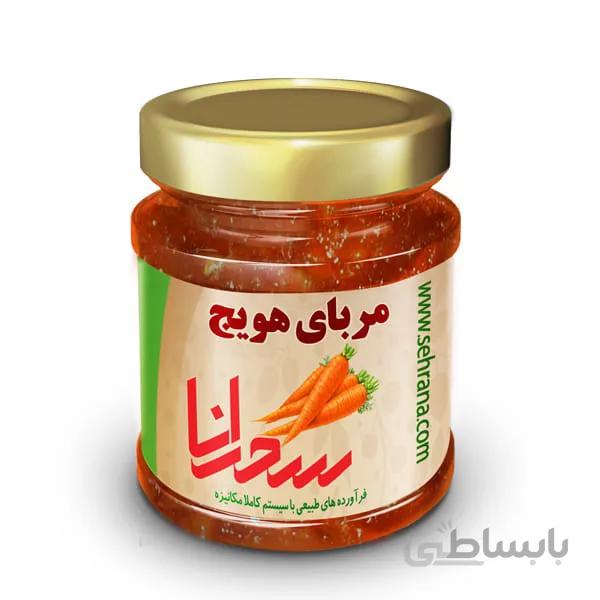 مربای هویج خانگی 100 درصد طبیعی 900 گرم