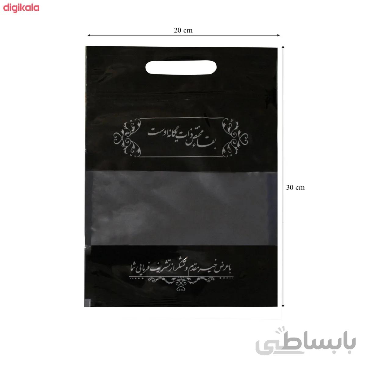 پاکت ترحیم20*30