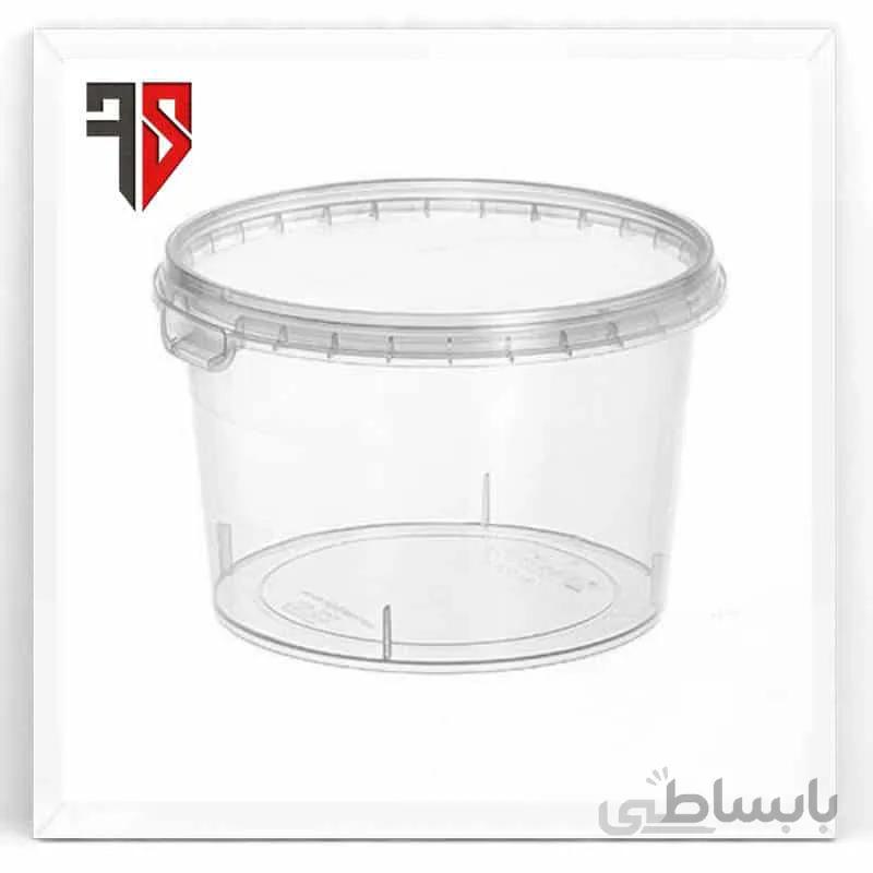 ظرف 750 گرد طب پلاست با درب