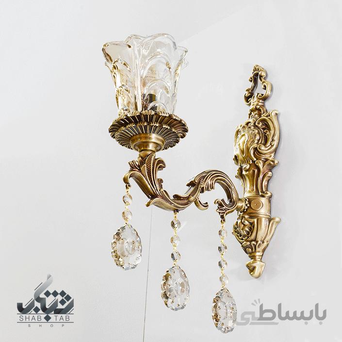 لوستر دیواری تک شعله کد 3590