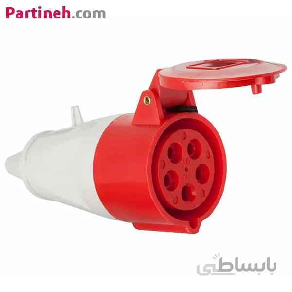 سوکت صنعتی 32*5 سیار مادگی پارت الکتریک ا PART ELECTRIC