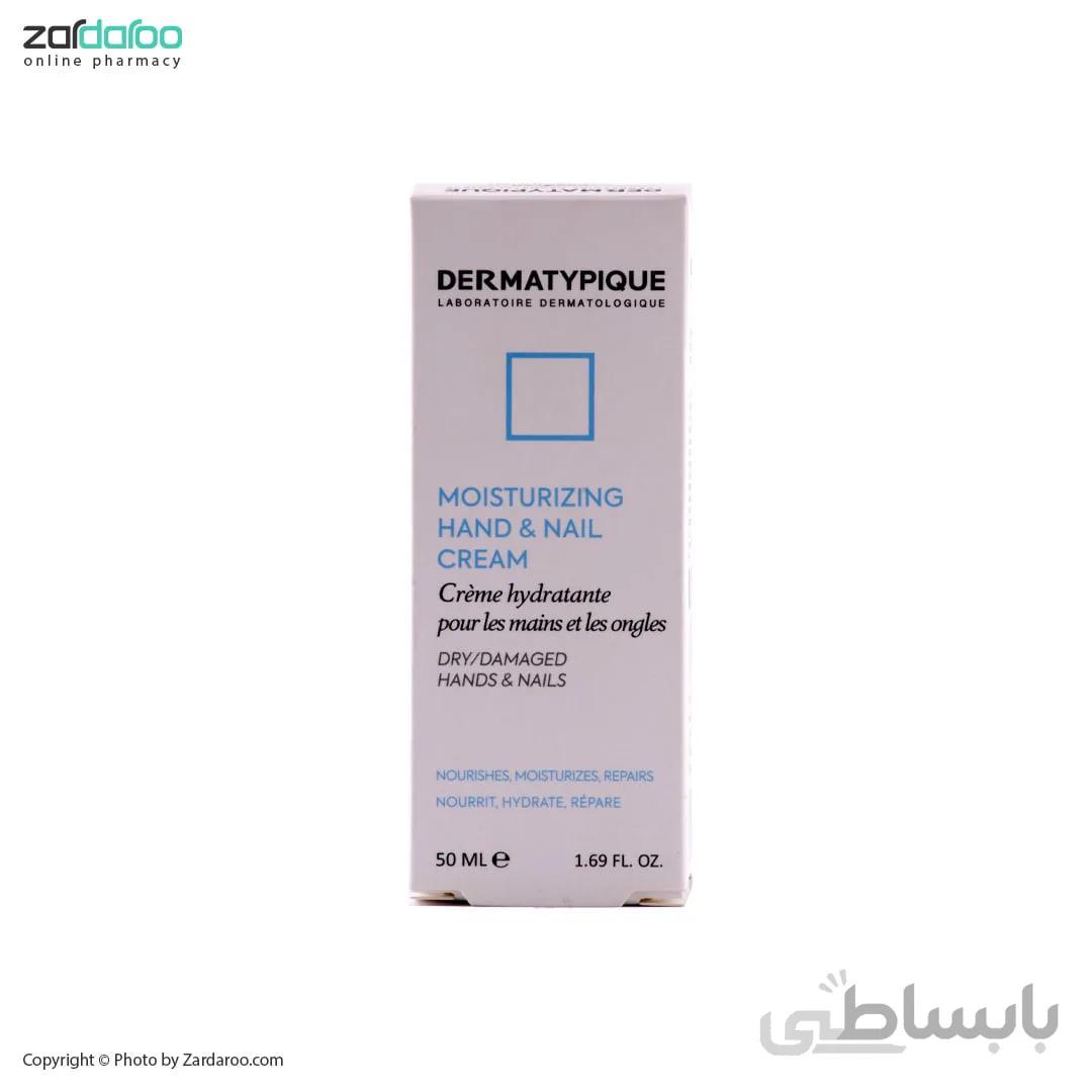 کرم مرطوب کننده درماتيپيک مناسب دست و ناخن حاوی روغن آرگان حجم 50 میل