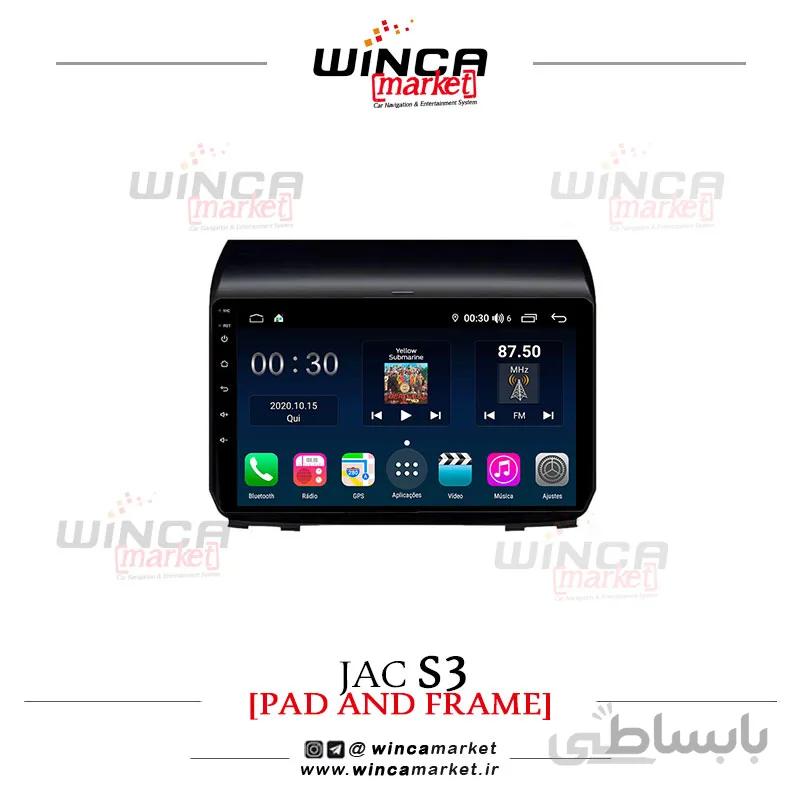 مانیتور اندروید جک اس S3 وینکا مدل QG855 سری +S300 پلاس