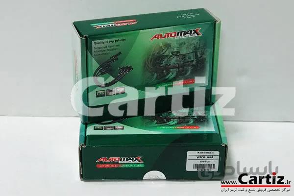 بوت کوئل 206 تیپ 5 اتومکس ا 206Tu5 Automax