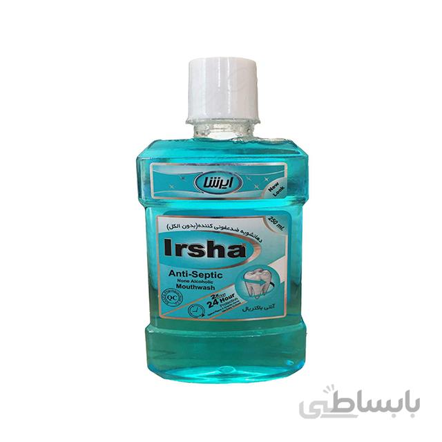 دهانشویه آنتی سپتیک بدون الکل Irsha 250ml ا Irsha None Alcoholic Anti Septic Mouthwash 250ml