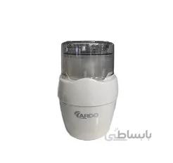 خردکن یک دو سه اردواصل