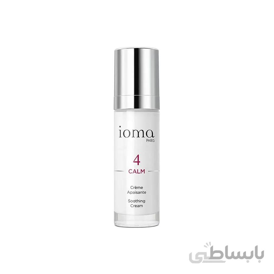 کرم ترمیم کننده و التیام بخش پوست حساس آیوما