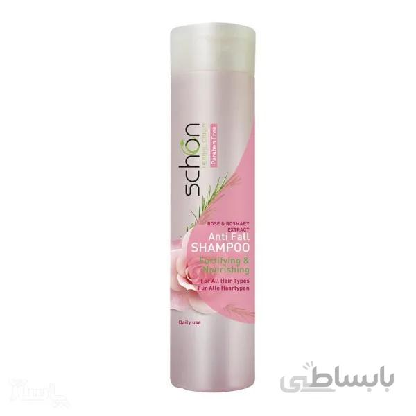 شامپو ضد ریزش شون حجم 400 میلی لیتر ا Schon Anti Fall Shampoo 400ml