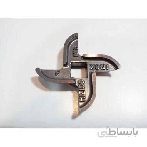 تیغ چرخ گوشت مدل خنجری سایز 5