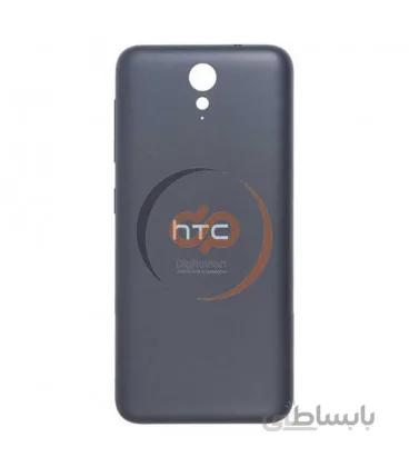 درب پشت اچ تی سی HTC Desire 620