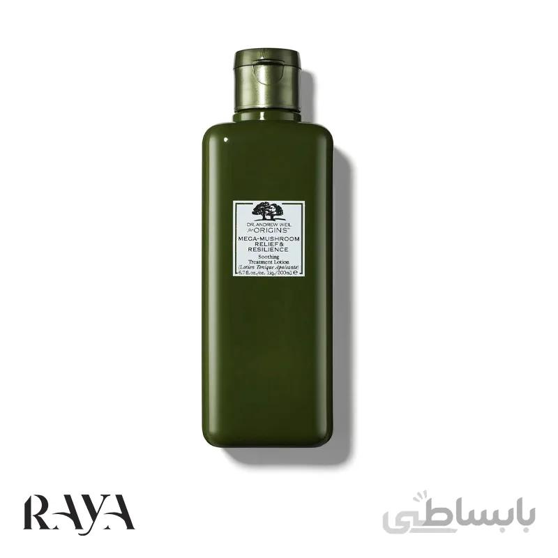 تونر مگا ماشروم اوریجینز 100 میل ا DR. Andrew Weil for Origins Mega-Mushroom Relief & Resilience Soothing Treatment Lotion 100ml