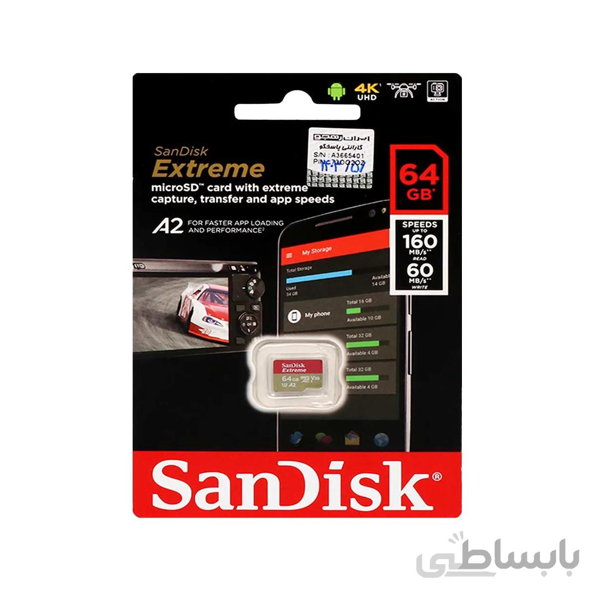 SanDisk Extreme microSD U3 A2 160MB/s 64GB گارانتی 3 ساله ایران رهجو