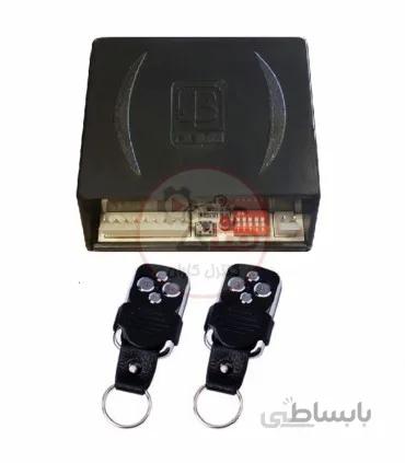 ریموت کنترل سه رله بتا