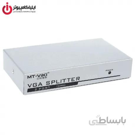 اسپلیتر 1 به 2 درگاه VGA دی نت مدل MT-VIKI 2502