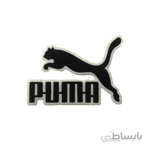 اتیکت لباسی طرح پوما سایز کوچک کد 1374E