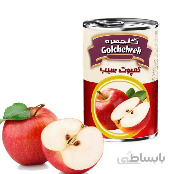 کمپوت سیب گلچهره