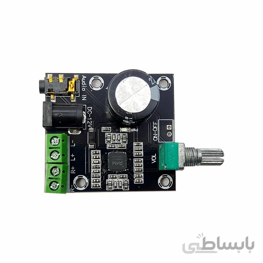 ماژول آمپلی فایر PAM8610 2x10W